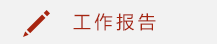 ͼ.png